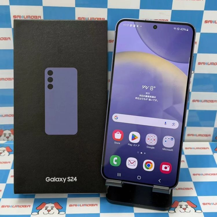 Galaxy S24 8GB/256GB ���Х�ȥХ�����å� SC-51E docomo��SIM��