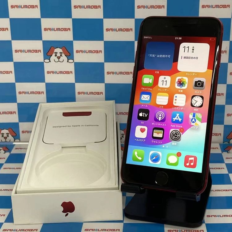 iPhoneSE ��3���� 64GB Product Red MMYE3J/A AU��SIM�ե꡼