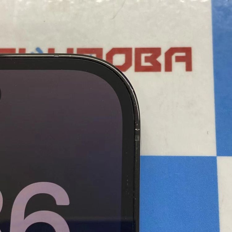 iPhone14 Pro 1TB ���ڡ����֥�å� MQ2F3J/A docomo��SIM�ե꡼
