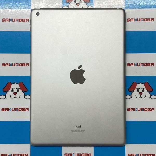 ムスビー｜当日発送可iPad 第9世代 64GB Wi-Fiモデル バッテリー98% 極 