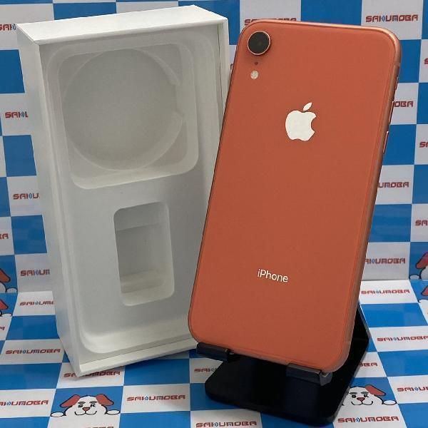 ムスビー｜当日発送可iPhoneXR 256GB docomo版SIMフリー バッテリー90 