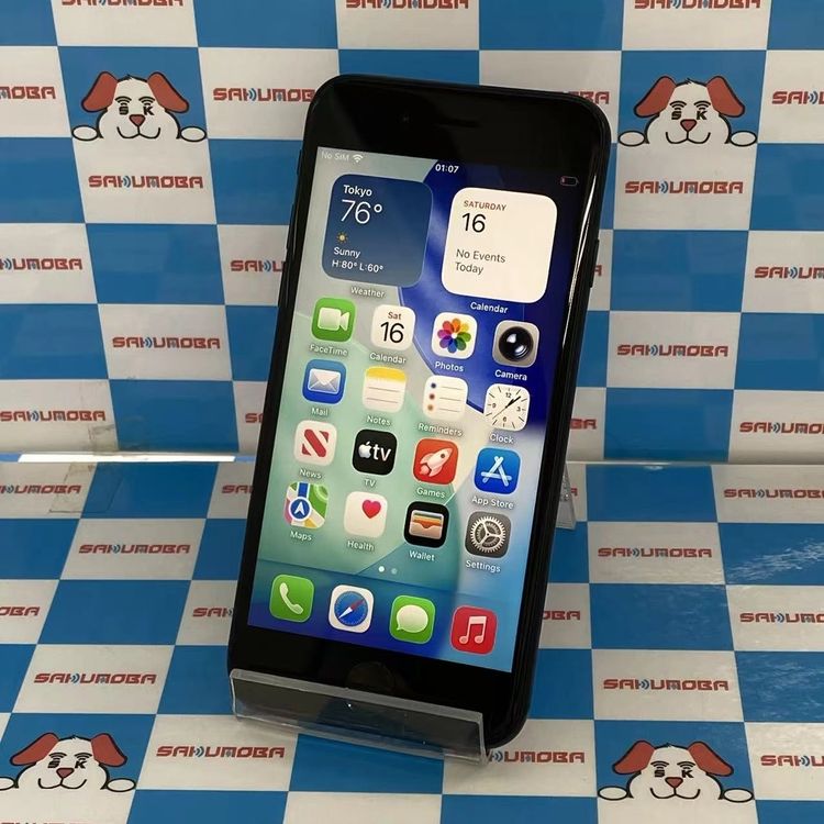 iPhoneSE ��3���� 128GB �ߥåɥʥ��� MMYF3J/A SoftBank��SIM�ե�