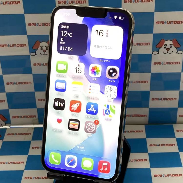 ¨��ȯ����iPhone13 Pro 512GB ����С� MLUW3J/A Apple��SIM�ե꡼