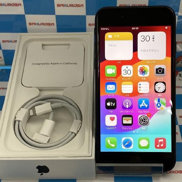 ムスビー｜iPhoneSE 第3世代 128GB SoftBank版SIMフリー バッテリー99 