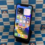 即日発送可iPhoneX 64GB スペースグレイ MQAX2J/A AU版SIMフリー