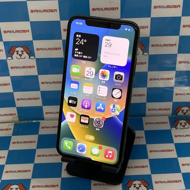 ¨��ȯ����iPhoneX 64GB ���ڡ������쥤 MQAX2J/A AU��SIM�ե꡼