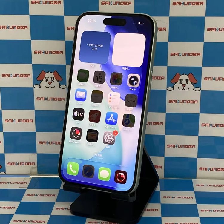 ¨��ȯ����iPhone15 128GB ���꡼�� MTMM3J/A docomo��SIM�ե꡼����