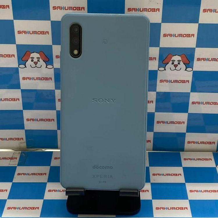 ¨ȯXperia Ace II 64GB ֥롼 SO-41B docomoSIMե꡼