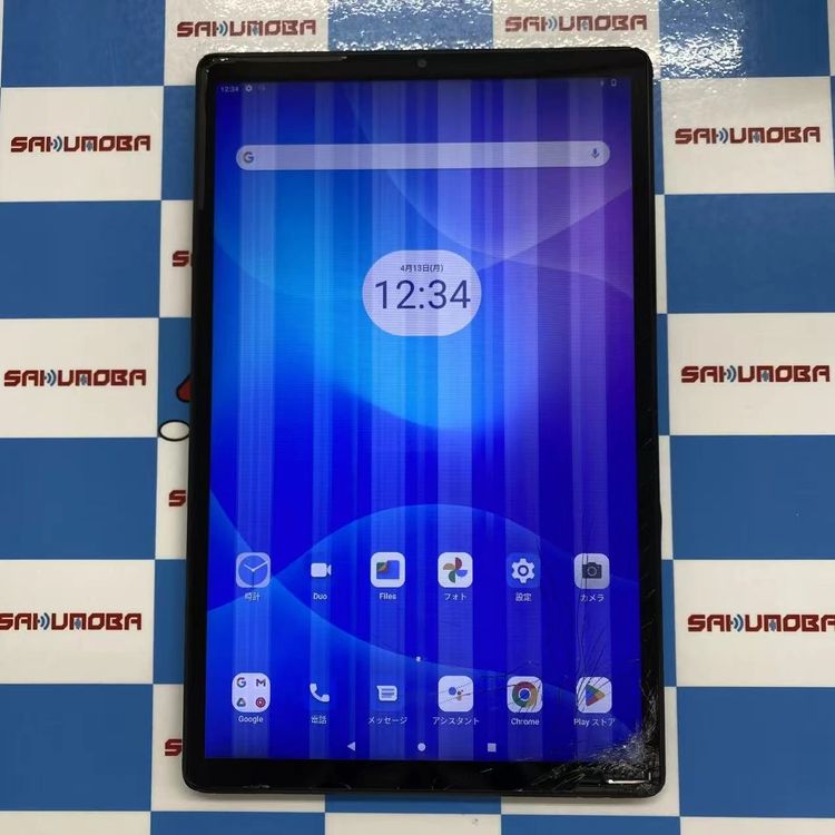 Lenovo Tab K10 64GB ���ӥ��֥롼 ZA8R0054JP SIM�ե꡼ �������