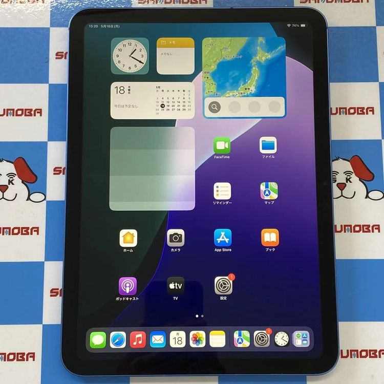 iPad ��10���� Wi-Fi+Cellular��ǥ� 64GB �֥롼 NQ6K3J/A AU��