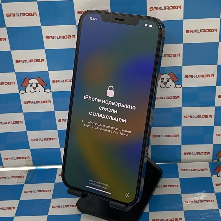 iPhone12 Pro Max 512GB ѥեå֥롼 MGD63J/A auSIMե