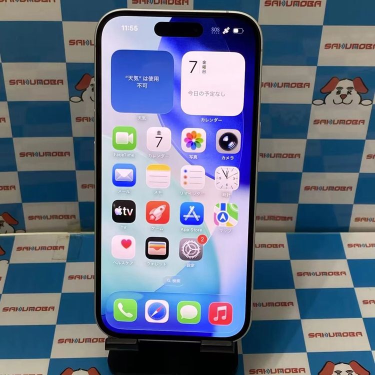 ¨��ȯ����iPhone16 128GB �ۥ磻�� MYDR3J/A Apple��SIM�ե꡼ ������
