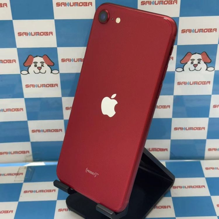 iPhoneSE 第2世代 64GB Product Red MX9U2J/A AU版SIMフリー