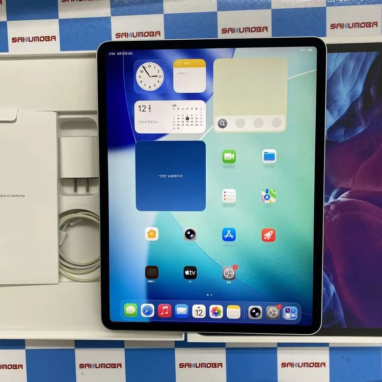 iPad Pro 12.9����� ��4���� Wi-Fi��ǥ� 256GB ����С� MXAU2J/A