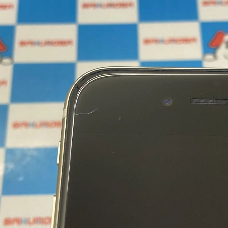 iPhoneSE 3 128GB 饤 MMYG3J/A docomoSIMե꡼