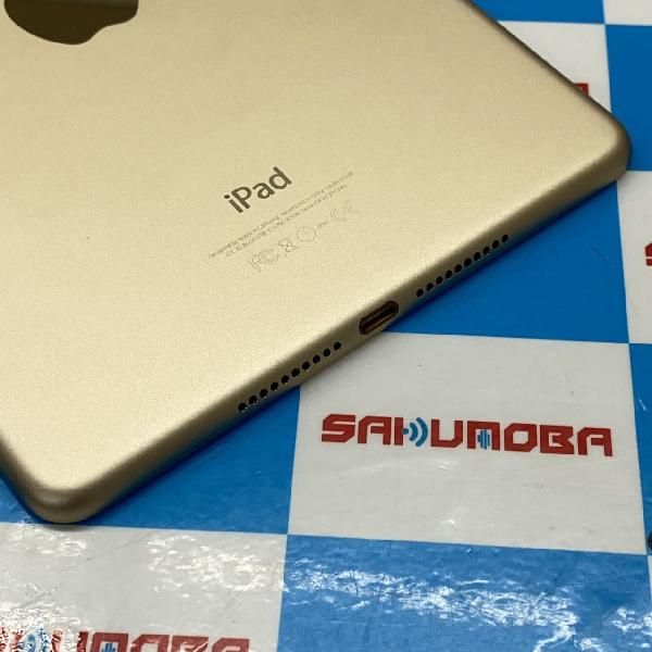 ムスビー｜当日発送可iPad mini 第4世代 128GB Wi-Fiモデル バッテリー 