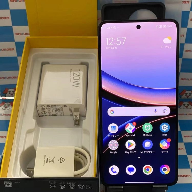 Xiaomi POCO F7 Ultra 12GB/256GB  SIMե꡼ Ʊ