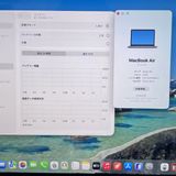 MacBook Air M1 2020 8GB/256GB ���ڡ������쥤 A2337 M1 8CP