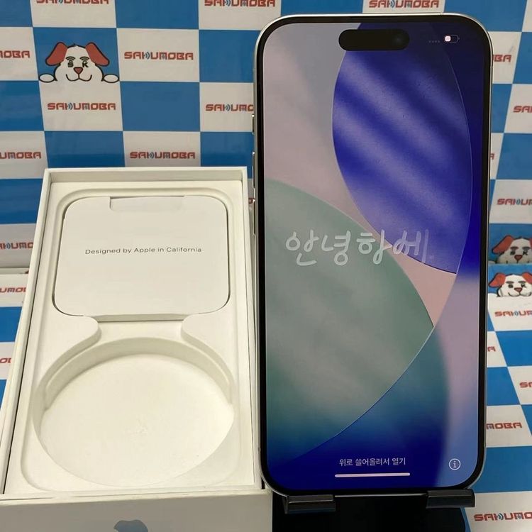 ¨��ȯ����iPhone15 Pro 256GB �ۥ磻�ȥ����˥��� MTUD3J/A SIM�ե꡼