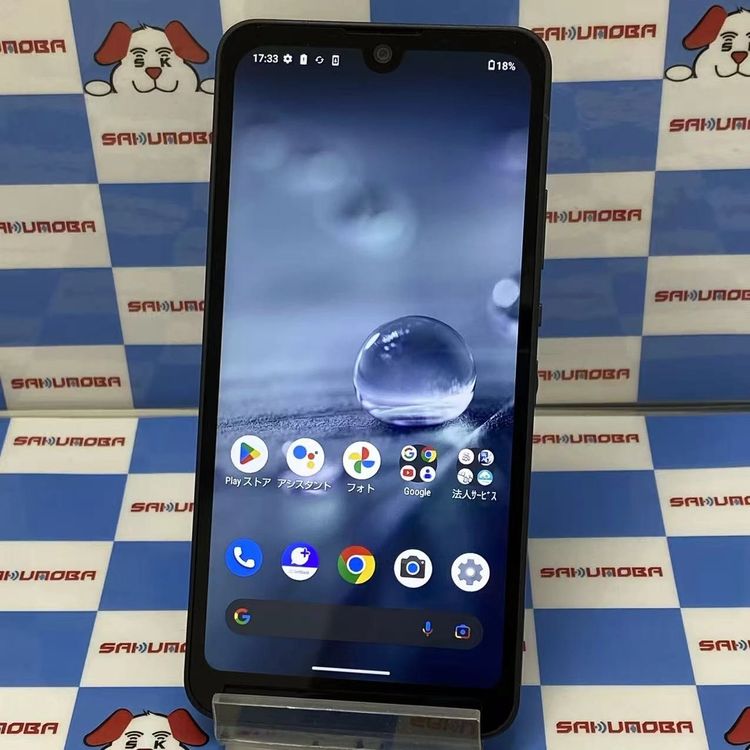 ¨��ȯ����AQUOS wish 64GB ���㥳���� A103SH SoftBank��SIM�ե꡼