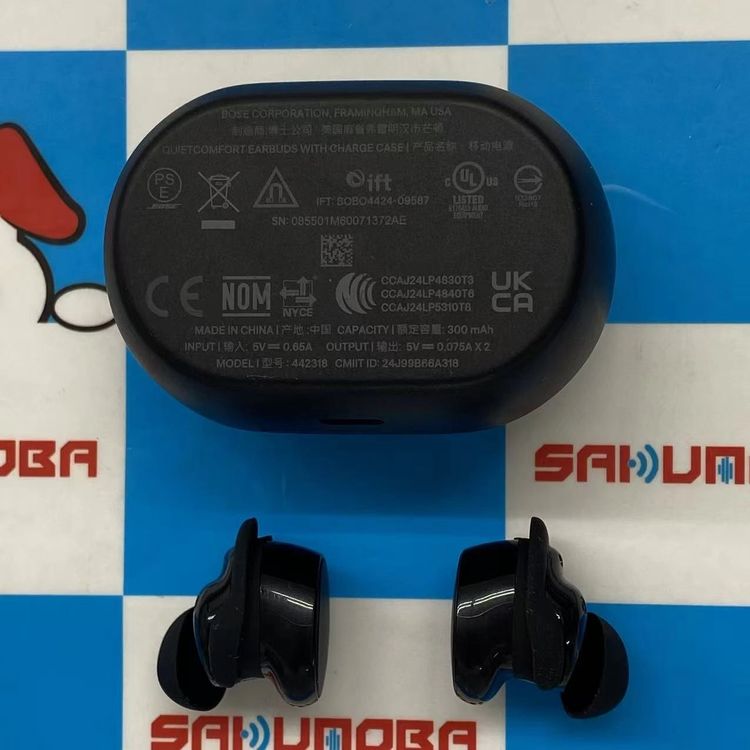 ¨��ȯ����Bose QuietComfort Earbuds II �֥�å� 441408