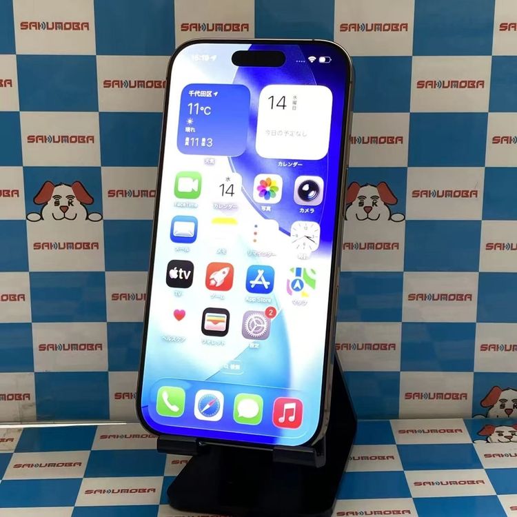 iPhone16 Pro 商品一覧｜ムスビー【中古スマホ・中古タブレット専門の