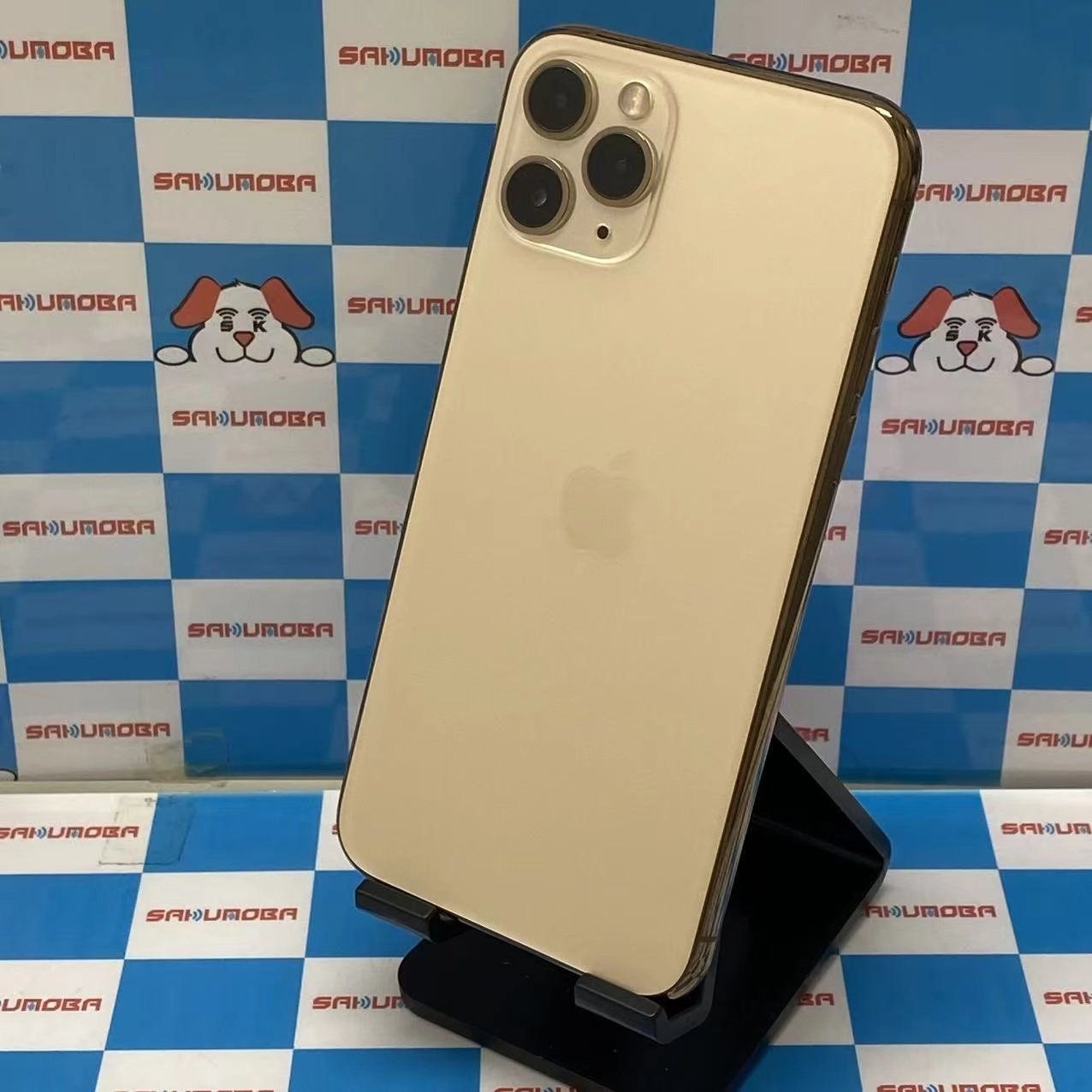 ムスビー｜iPhone11 Pro 256GB ゴールド MWC92J/A docomo版SIMフリー