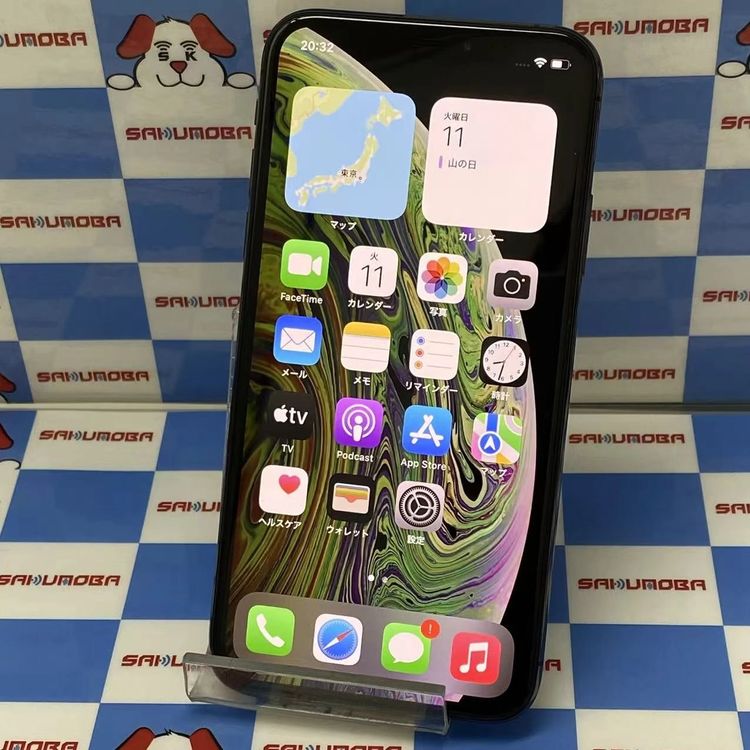 ¨��ȯ����iPhoneXS 64GB ���ڡ������쥤 MTAW2J/A docomo��SIM�ե꡼