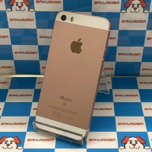 iPhoneSE AppleSIMե꡼ 32GB MP852J/A A1723 