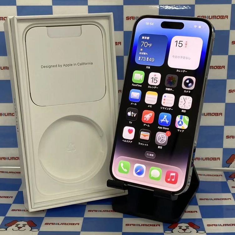 ¨��ȯ����iPhone14 Pro 512GB ����С� MQ1V3J/A SIM�ե꡼