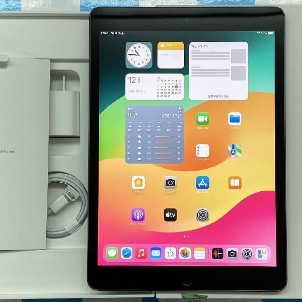 ムスビー｜当日発送可iPad 第9世代 64GB Wi-Fiモデル バッテリー100 