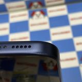 ¨��ȯ����iPhone 17 Pro 256GB �ǥ����ץ֥롼 MG874J/A SIM�ե꡼