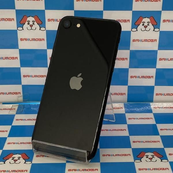 ムスビー｜iPhoneSE 第2世代 128GB docomo版SIMフリー バッテリー90 