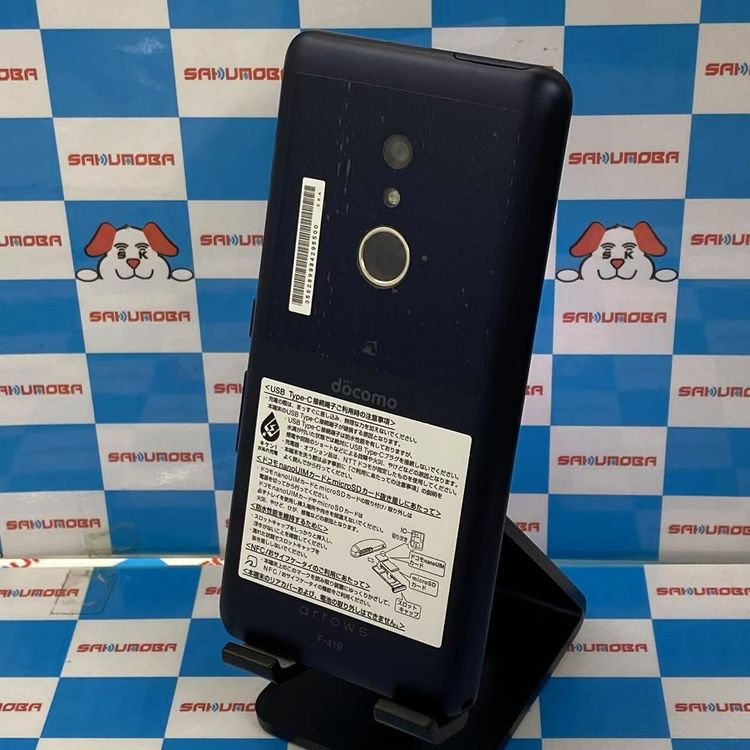 arrows Be4 Plus 64GB ֥å F-41B docomoSIMե꡼ ̤