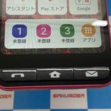 ¨��ȯ����BASIO active2 4GB/64GB ��å� SHG12 auSIM�ե꡼