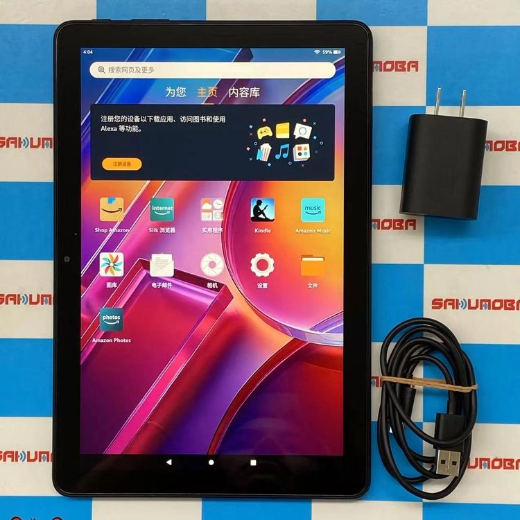 ¨ȯAmazon Fire HD 10 13 32GB ֥å TG425K 