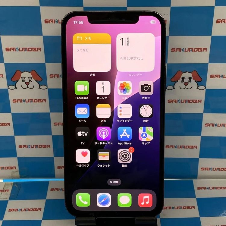 iPhone12 Pro 256GB ѥեå֥롼 MGMD3J/A SIMե꡼ 