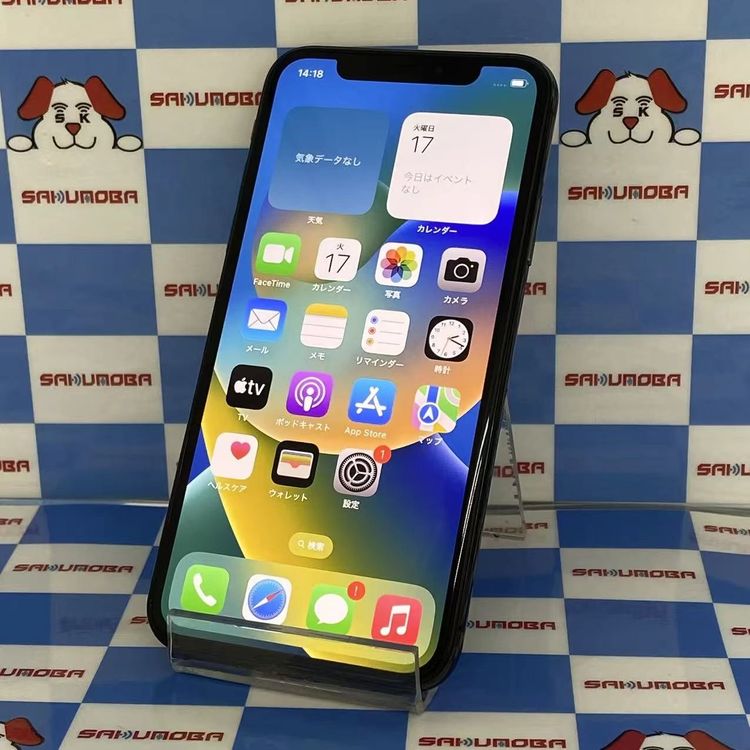 ¨��ȯ����iPhoneX 64GB ���ڡ������쥤 MQAX2J/A AU��SIM�ե꡼����90%