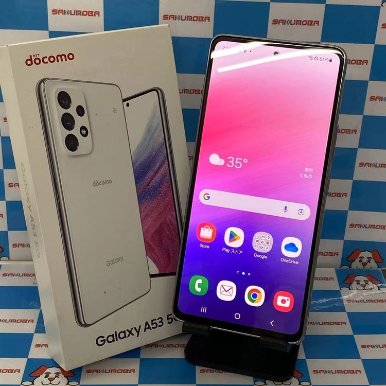 Galaxy A 53 5G 美品 Galaxy A53 5G 商品一覧|ムスビー【中古スマホ・中古タブレット