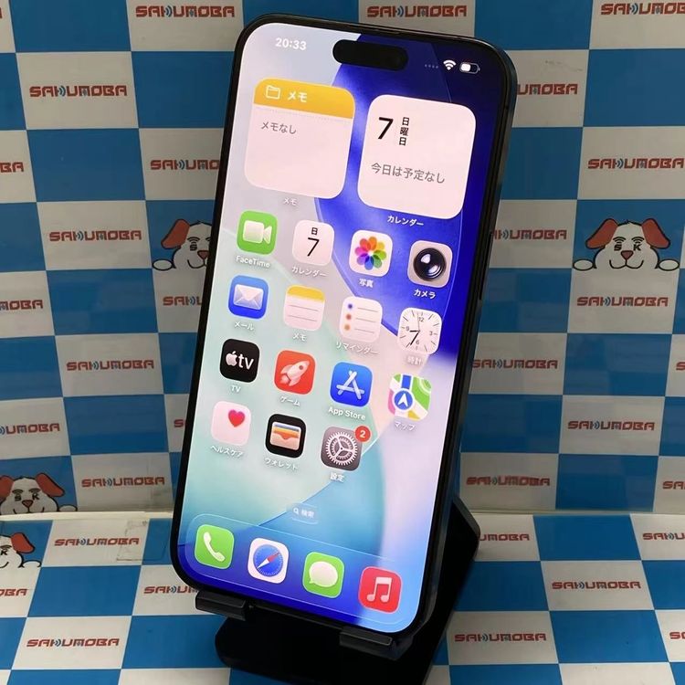 iPhone15 Pro Max 256GB �֥�å������˥��� MU6P3J/A docomo��S