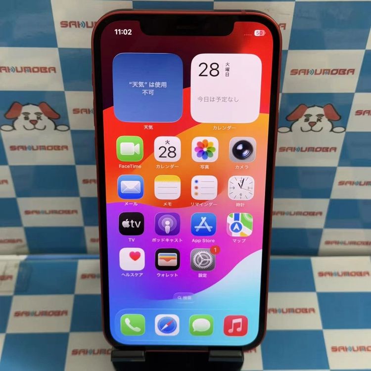 iPhone12 64GB Product Red MGHQ3J/A AUSIMե꡼ 