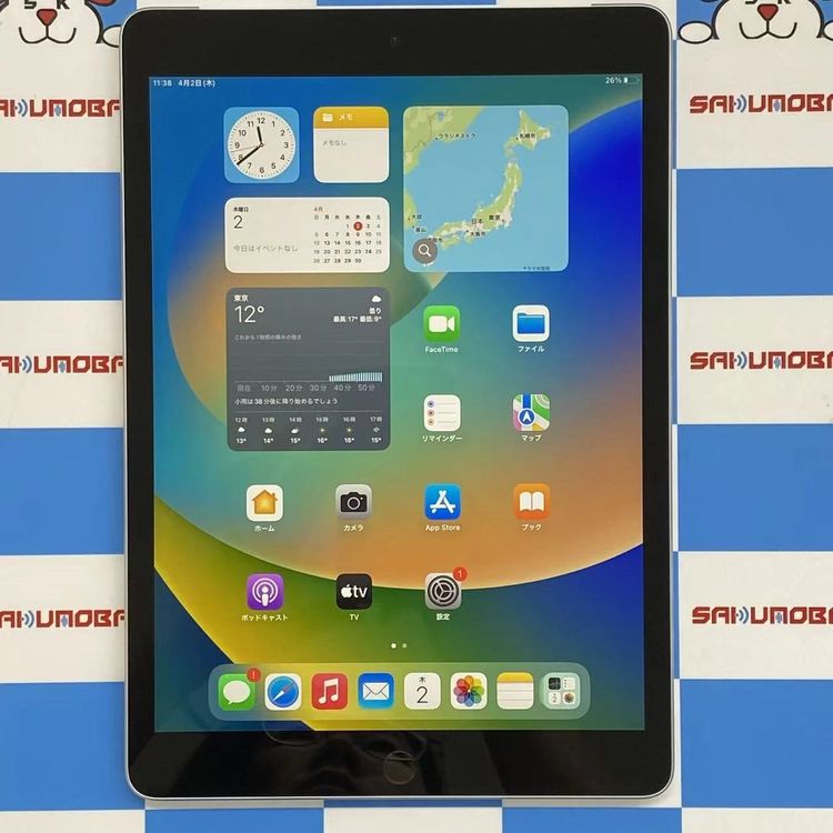 iPad ��9���� Wi-Fi+Cellular��ǥ� 64GB ����С� MK493J/A doc