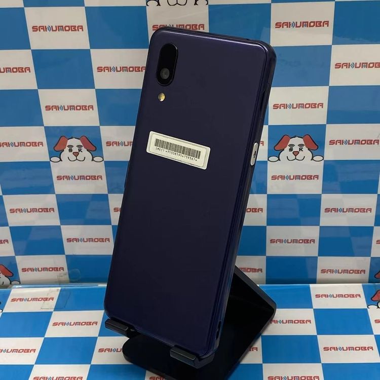 ¨��ȯ����BASIO active 64GB �ͥ��ӡ� SHG09 AU��SIM�ե꡼