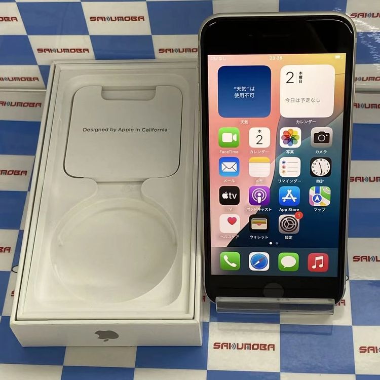 ¨��ȯ����iPhoneSE ��3���� 128GB �������饤�� MMYG3J/A SIM�ե꡼����