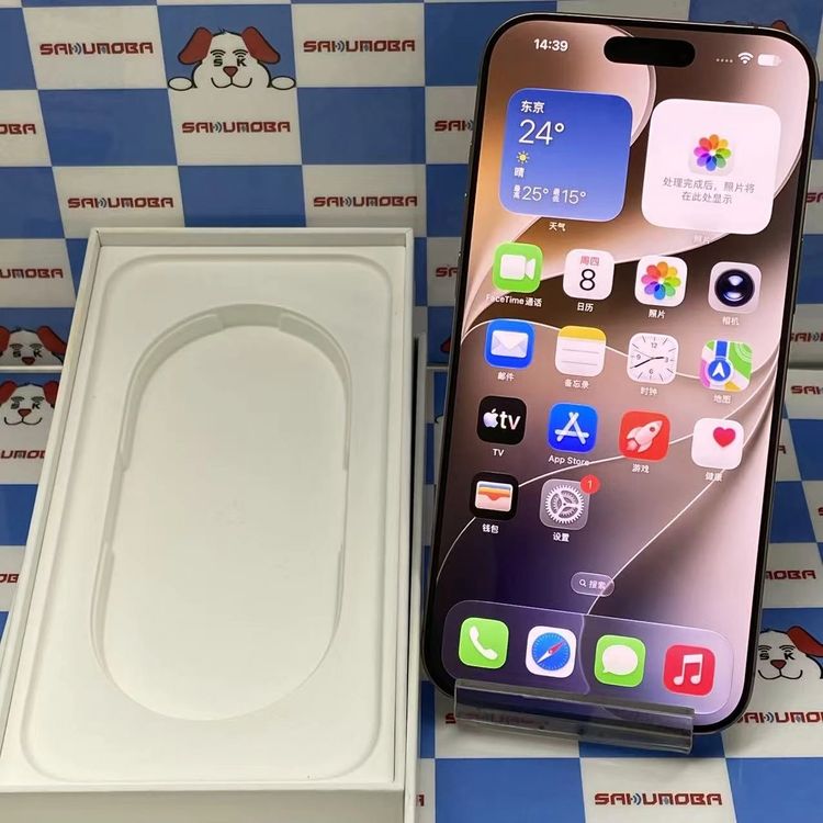 iPhone16 Pro Max 256GB �ǥ����ȥ����˥��� MYWJ3J/A SIM�ե꡼ ��