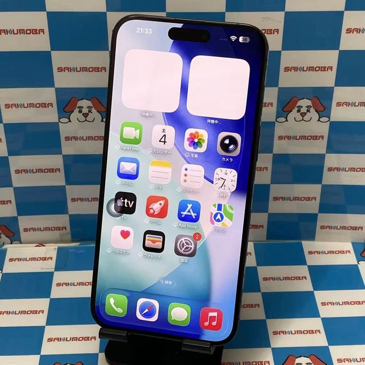 iPhone15 Pro Max 256GB �֥�å������˥��� MU6P3J/A SoftBank