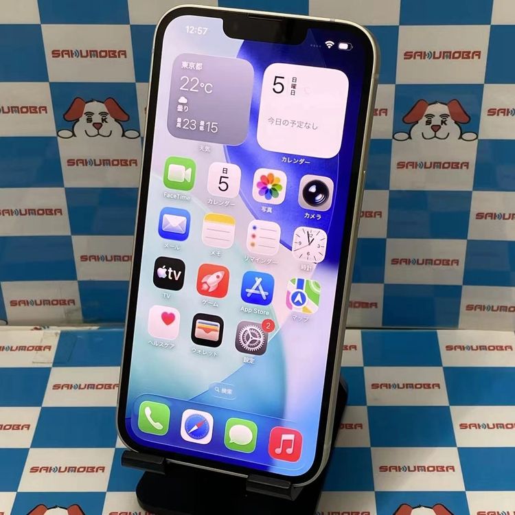 iPhone14 128GB �������饤�� NPUQ3J/A AU��SIM�ե꡼ ��̤����