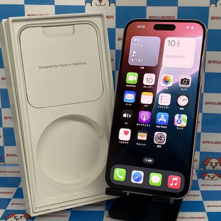 ¨��ȯ����iPhone15 Plus 256GB �ԥ� MU0H3J/A AU��SIM�ե꡼