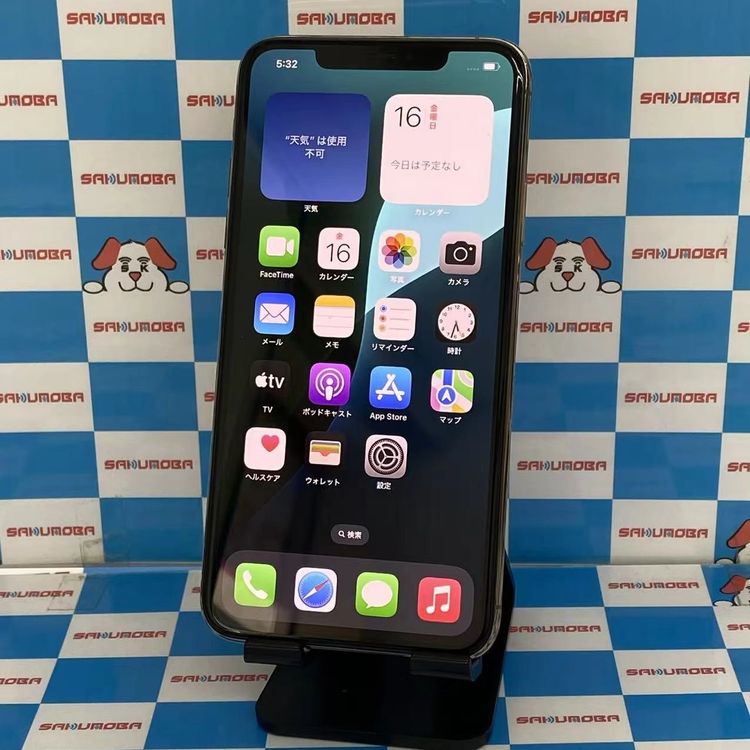 iPhone11 Pro Max 256GB ������� MWHL2J/A docomo��SIM�ե꡼