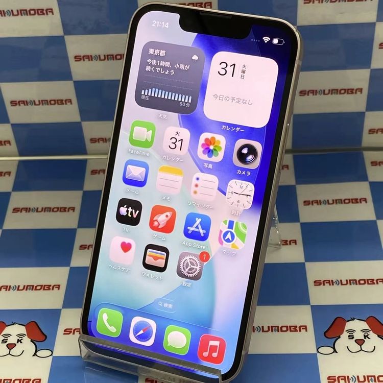 iPhone13 mini 256GB �ԥ� MLJL3J/A docomo��SIM�ե꡼